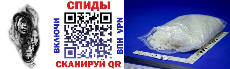 где купить наркотик  Сим  АМФЕТАМИН VHQ 