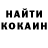 МЕТАДОН кристалл Oskar Kurbanov