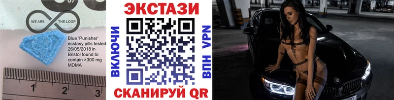 Экстази диски  OMG сайт  Сим 