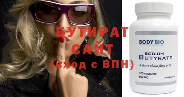ешки Мегион