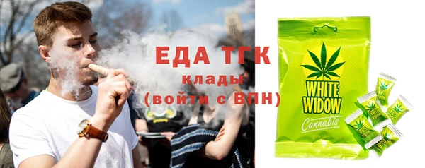 бошки Магадан