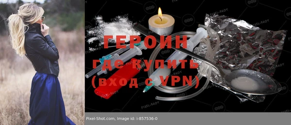 каннабис Майский