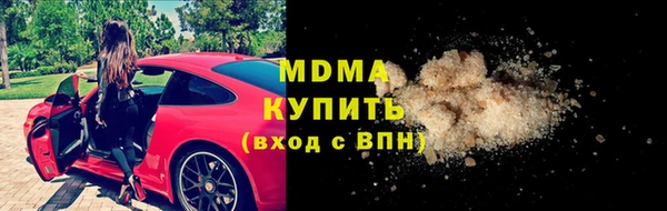 2c-b Медногорск