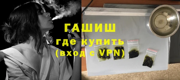кокаин перу Медвежьегорск