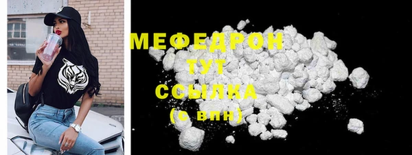 бошки Магадан