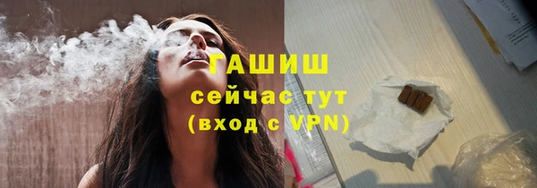 каннабис Майский