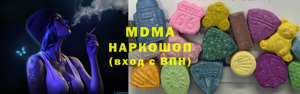кокаин перу Медвежьегорск