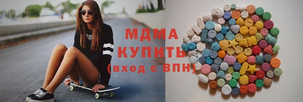 бошки Магадан