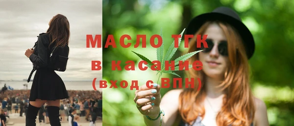 каннабис Майский