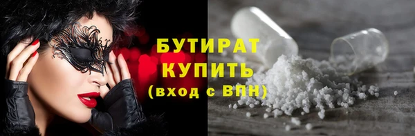 кокаин перу Медвежьегорск