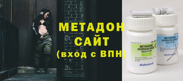 мдма Магас