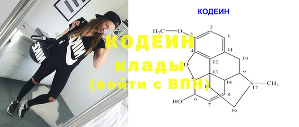 каннабис Майский