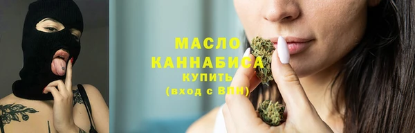 мдма Магас