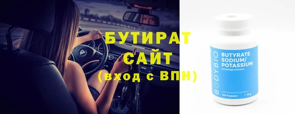 кокаин перу Медвежьегорск