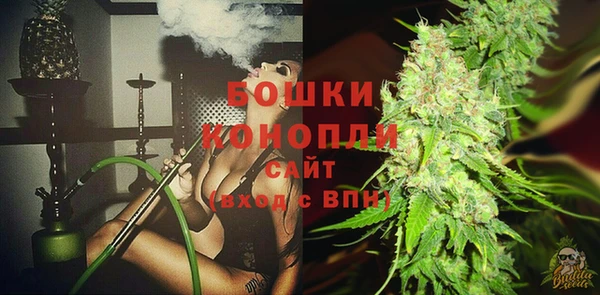 каннабис Майский