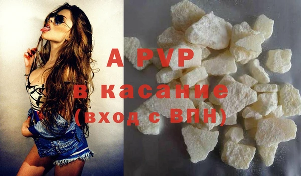 2c-b Медногорск