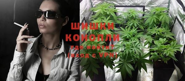 каннабис Майский