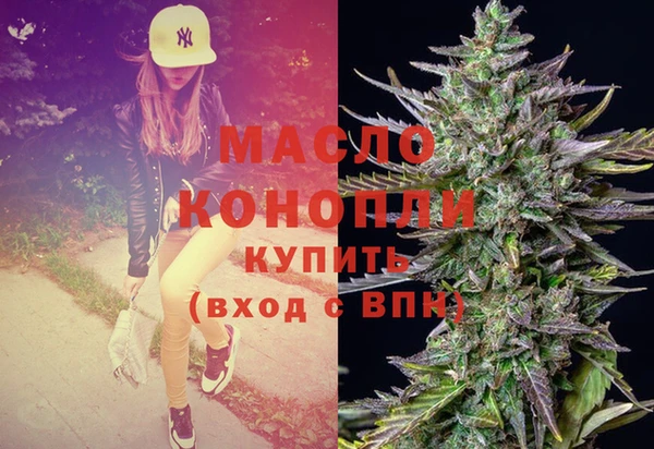 ешки Мегион