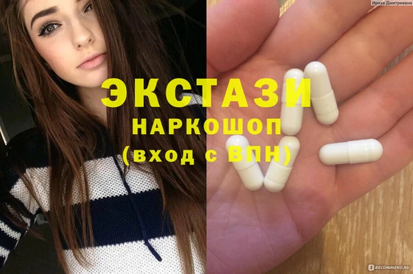 бошки Магадан