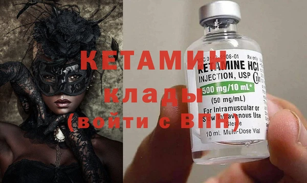 каннабис Майский