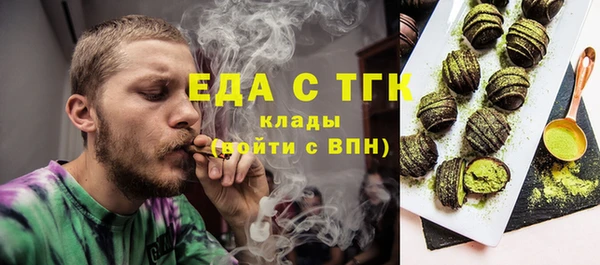 мдма Магас