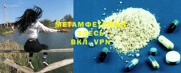 ешки Мегион