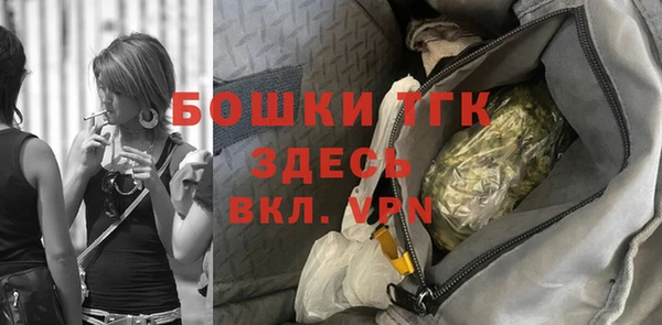 каннабис Майский