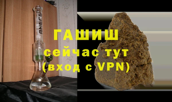 мдма Магас