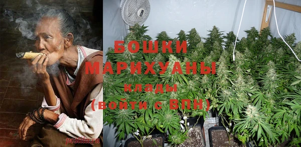 бошки Магадан