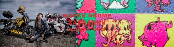 мдма Магас