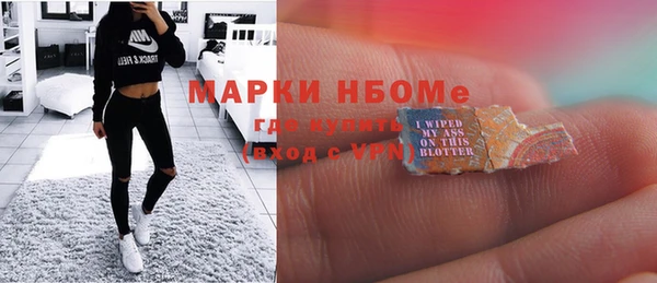 каннабис Майский