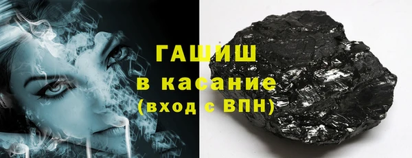 мдма Магас