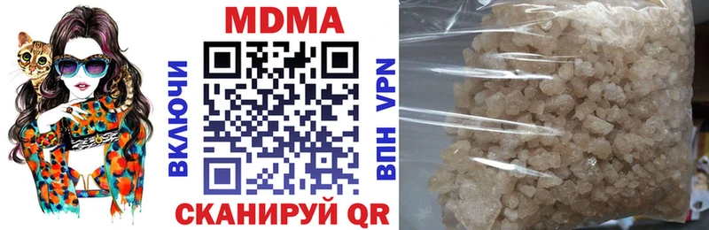 даркнет клад гидра Сим МДМА Molly
