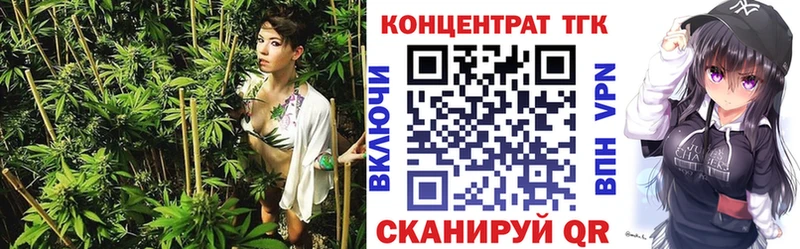 KRAKEN как зайти  Сим  ТГК вейп 