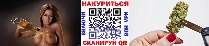 наркотики  Сим  даркнет телеграм  Марихуана THC 21% 